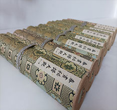 原阳春画全集之春画秘谱大观-中国古代春宫绘画全集